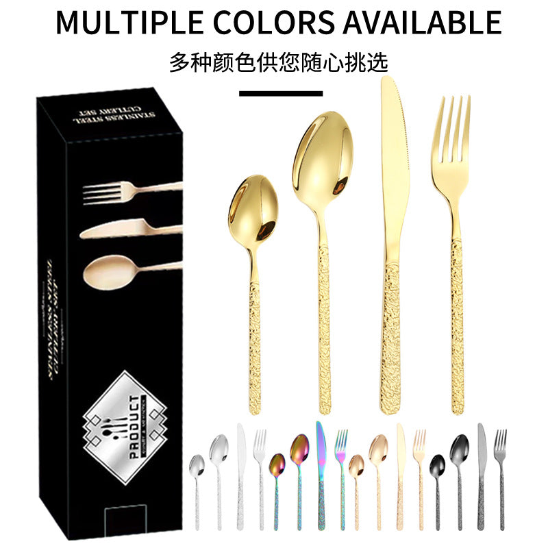 410Stainless Steel Cutlery Set Stone Pattern Knife Fork Spoon24Western-style dining set6Steak Knife and Fork for One Person