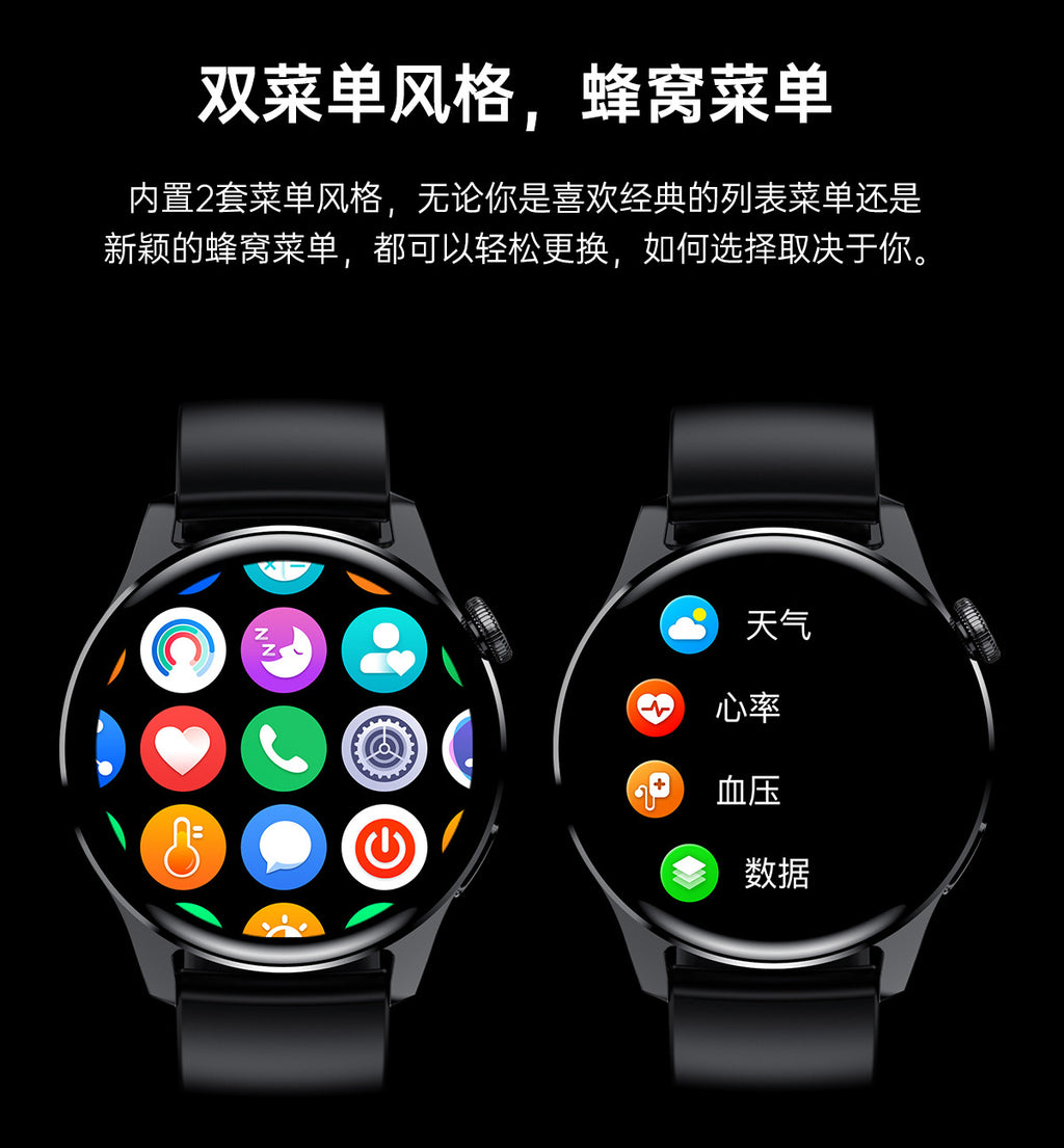 Hot-Selling Smart Watch watch3pro Bluetooth calling NFC Huaqiang North Watch smart watch