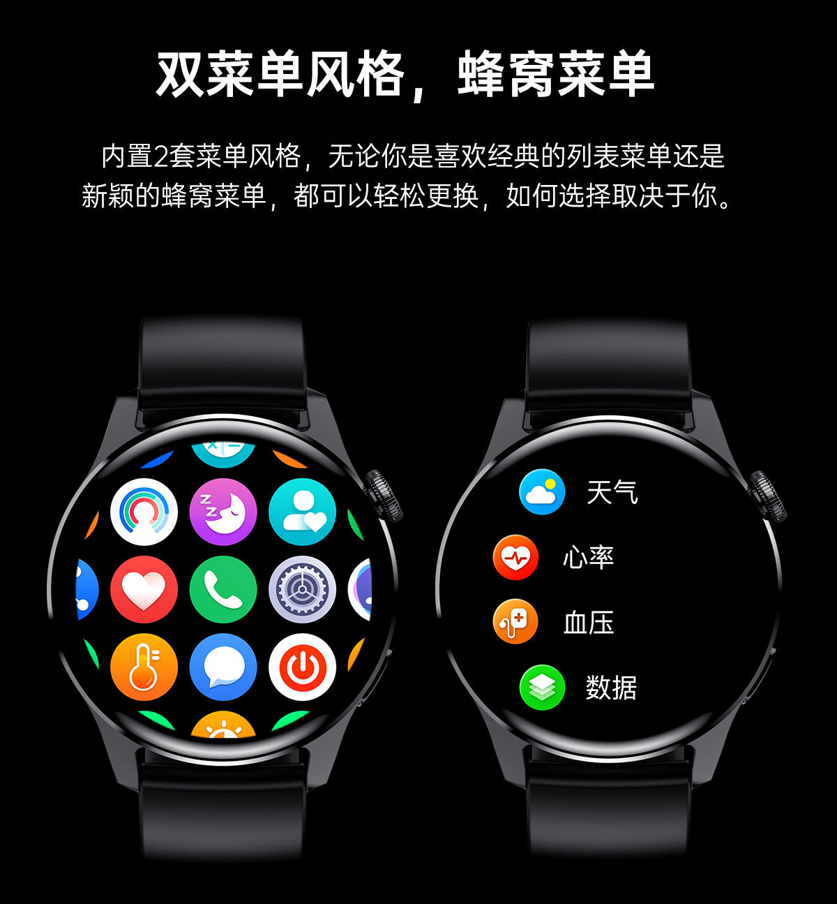 Hot-Selling Smart Watch watch3pro Bluetooth calling NFC Huaqiang North Watch smart watch