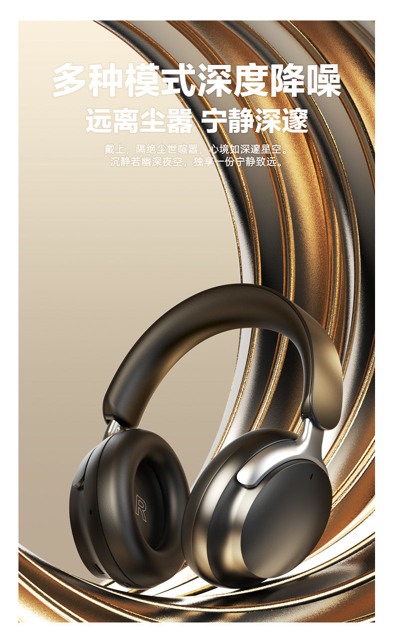 New Bluetooth Headset Ultra-Long Battery Life Headset Noise Reduction Long Battery Life Wireless Bluetooth Headset