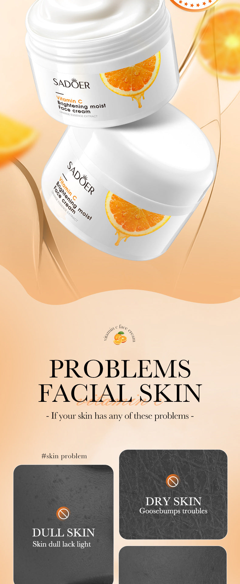 Vitamin C Moisturizing Cream SADOER Whitening, Hydrating, and Skin-Softening Face Cream Cross-Border Wholesale