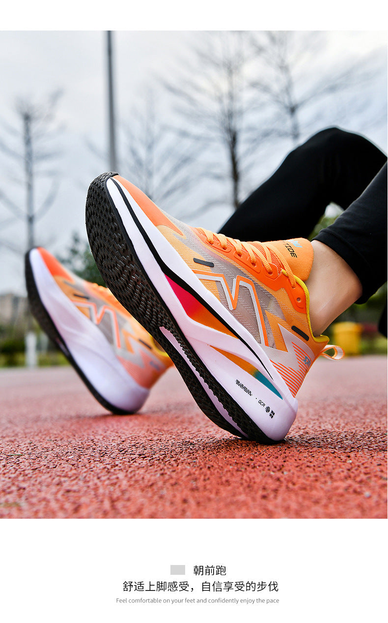 Summer Professional Marathon Soft Sole Mesh Breathable Sports Shoes Thin Running Shoes Men's Racing Long Distance Sports Shoes