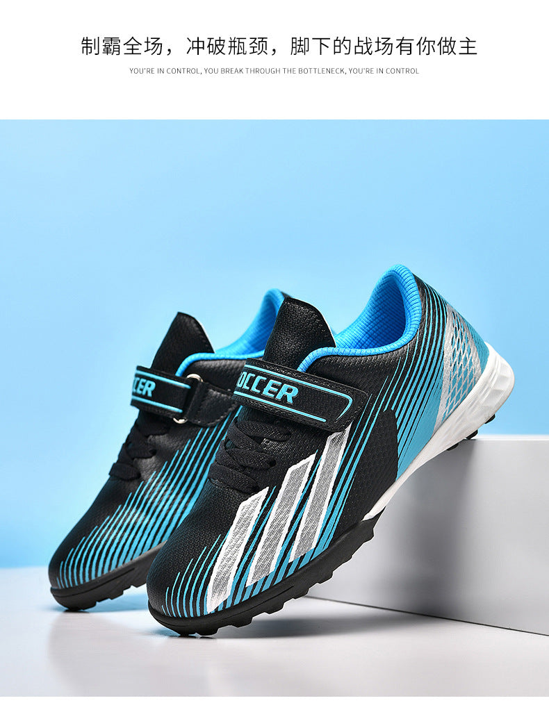 New football shoes for men and women with Velcro for children TF Broken Nail Style Youth Student Grassland Flat Training Shoes