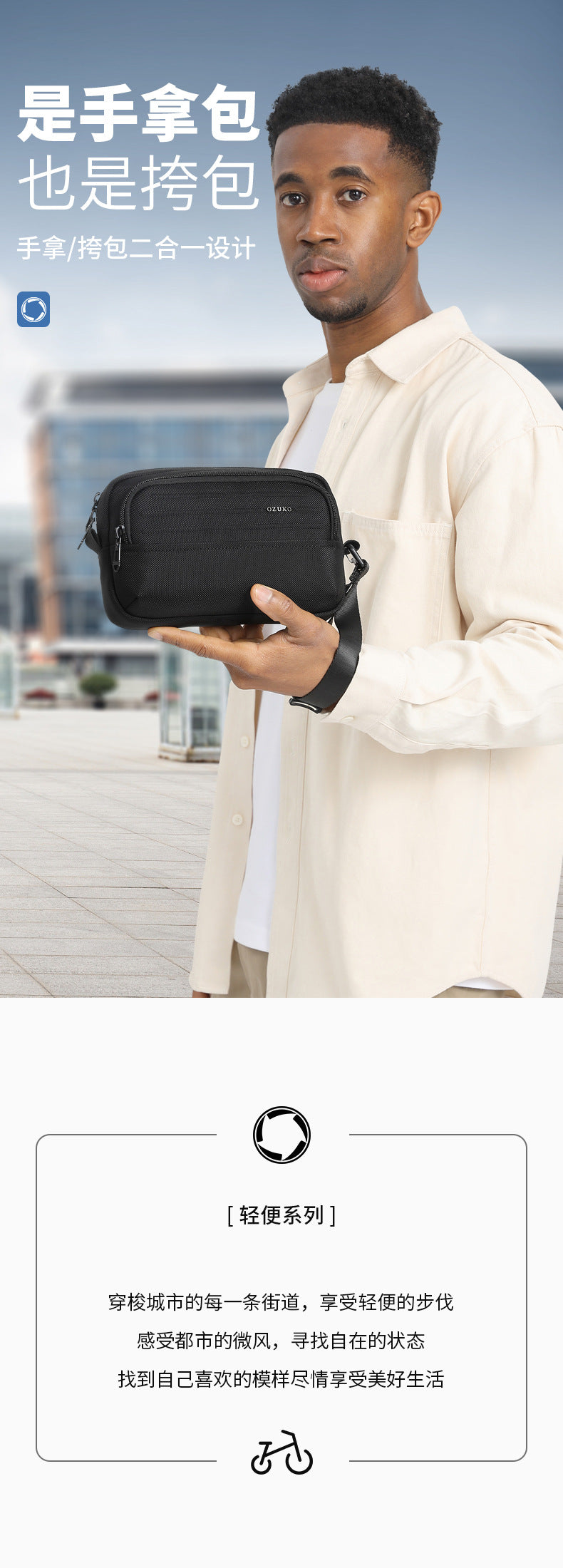 ozuko Men's Clutch Bag Multi-Functional Portable Small Crossbody Bag Travel Commute Lightweight Trendy Brand Storage Men's Bag