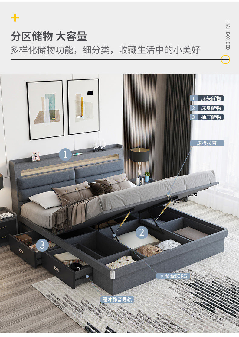 Technology Cloth Bed1.8Small Apartment Bedroom Double Bed Gray High Box Storage Bed with Technology Fabric Wear-Resistant Bed
