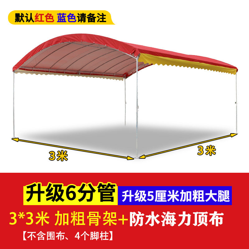 Outdoor Sunshade Shelter Sun Protection Waterproof Home Parking Shed Food Stall Rural Wedding Celebration Mobile Banquet Tent