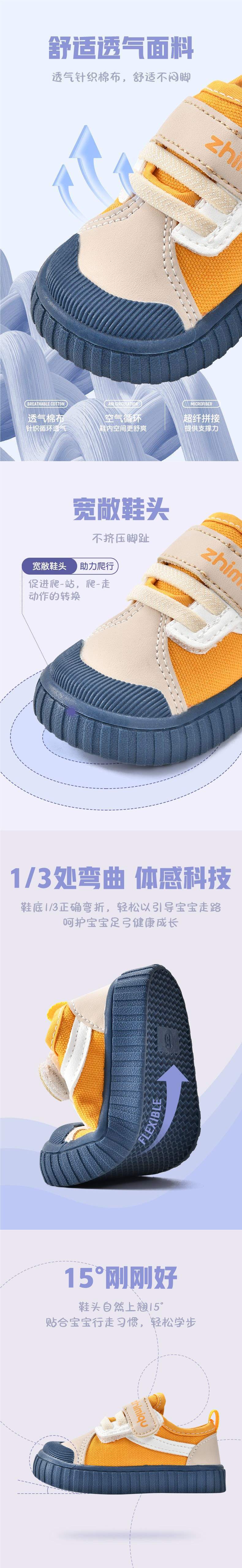 Toddler Shoes Boys Baby Shoes Spring and Autumn0One1-2Year-old baby shoes soft sole breathable infant girl shoes