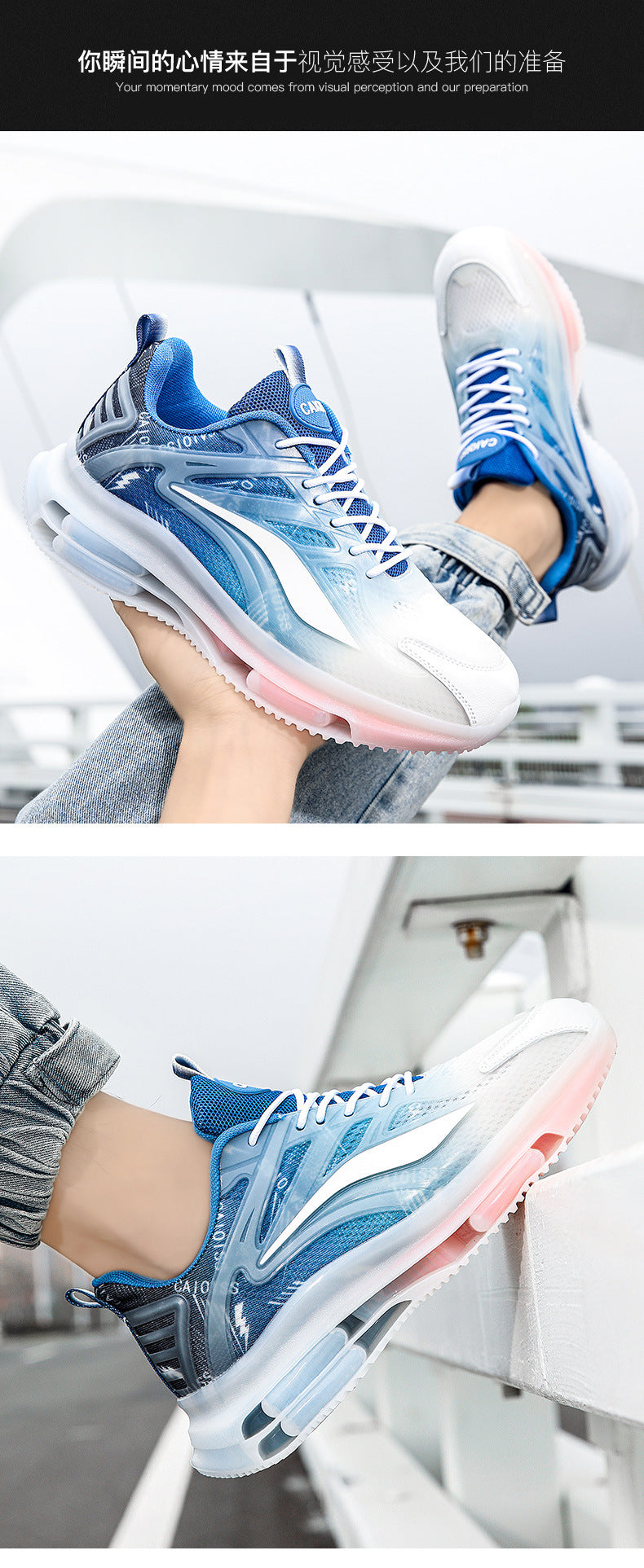 Summer New Youth Fashion Trend Comfortable Breathable Running Shoes Couple Casual Non-Slip Wear-Resistant Sports Shoes