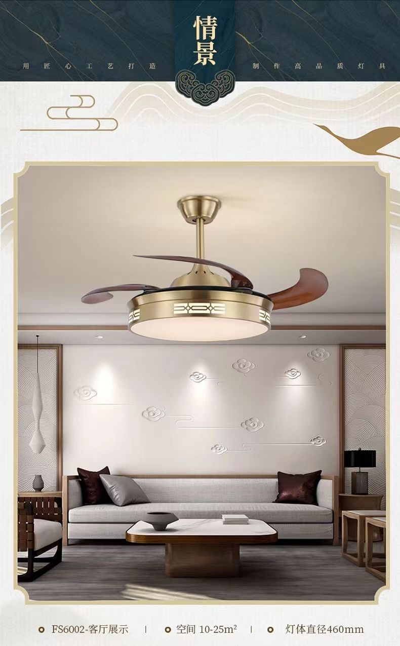 All-Copper Invisible Fan Light Luxury Simple Ceiling Light Designer Modern Living Room Dining Room Bedroom Chandelier Pure Copper
