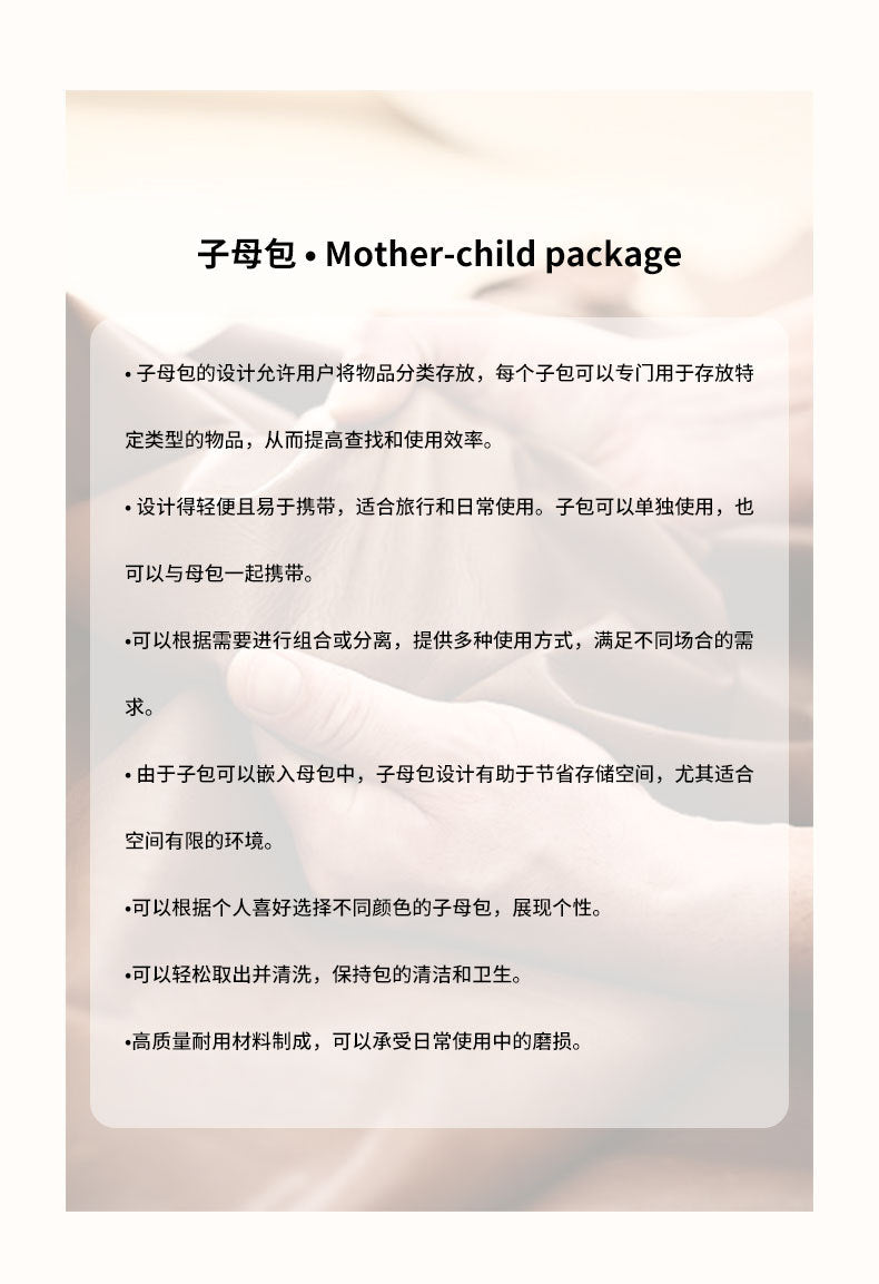 Simple Large Capacity Textured Tote Bag Mother Bag Elegant Commuter Handbag Fashion Versatile Shoulder Bag for Women