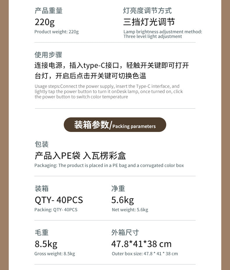 New LED Study Desk Lamp Wireless Charging Lamp Desk Pen Holder Lamp Bedroom Night Light Office Eye Protection Desk Lamp