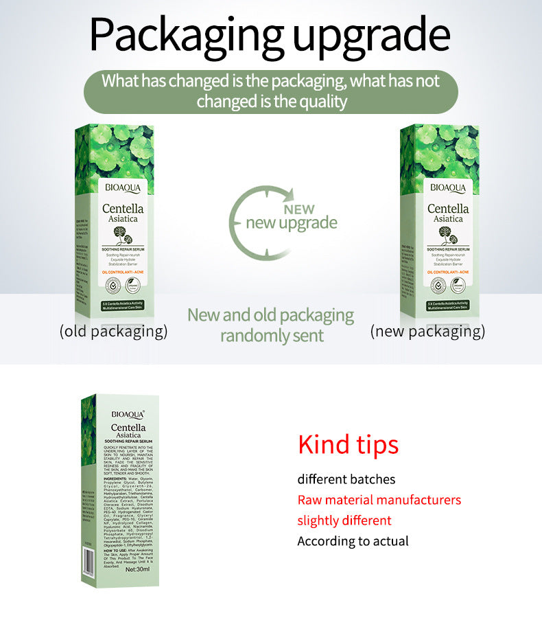 Centella Asiatica Skin Care Set in English BIOAOUA Cleansing, moisturizing and moisturizing six-piece set  foreign trade wholesale