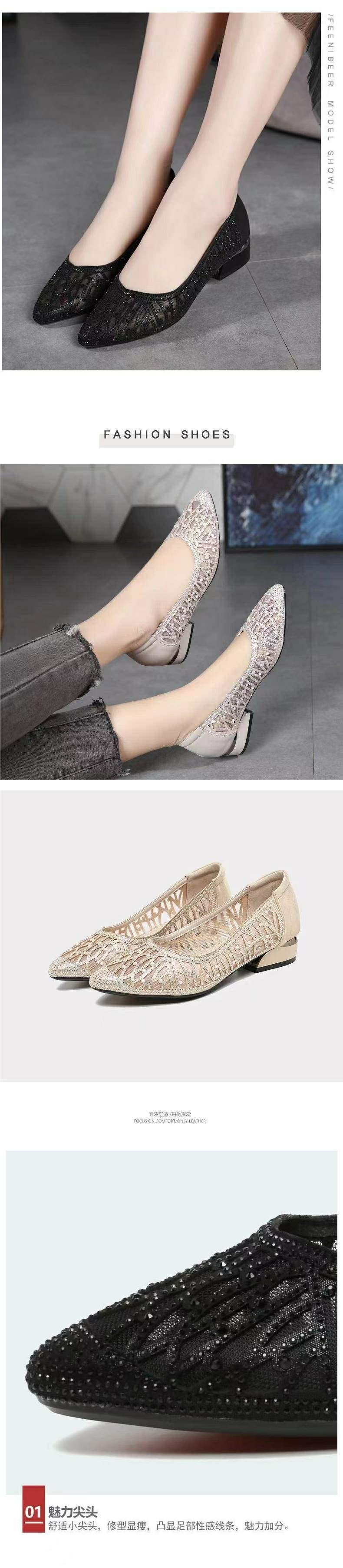 Women's Rhinestone Soft Leather Sandals2025Summer New Flat Hollow Mesh Shoes Shallow Mouth Mesh Single Shoes for Women