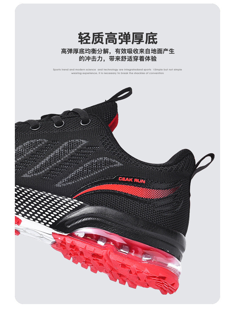 Casual sports men's shoes for teenagers, breathable fly-knit mesh shoes2025Summer Large Size Versatile Cushioned Shock Absorption Running Shoes