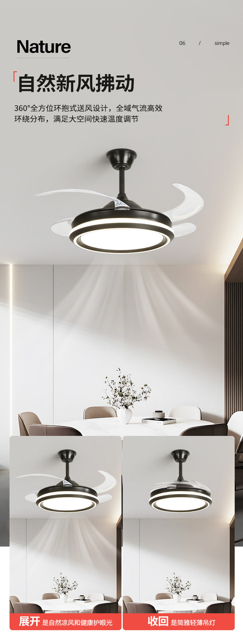 2025New Modern Minimalist Ceiling Fan Light Living Room With Electric Fan Chandelier Dining Room Bedroom421-inch Invisible Fan Light