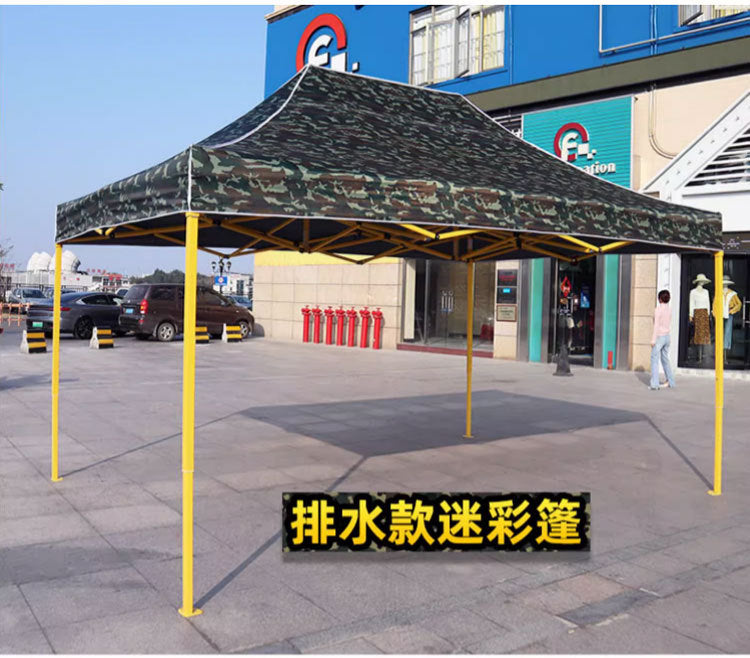 Waterproof Drainage Four-Corner Tent Outdoor Folding Four-Leg Umbrella Stall Rain Cover Heavy Rain Anti-Collapse Parking Shed Sunshade