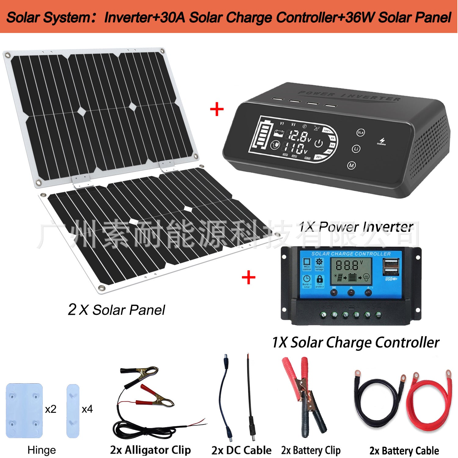 Solar Energy Kit System: 12V 1000W Inverter Controller Solar Panel Solar System
