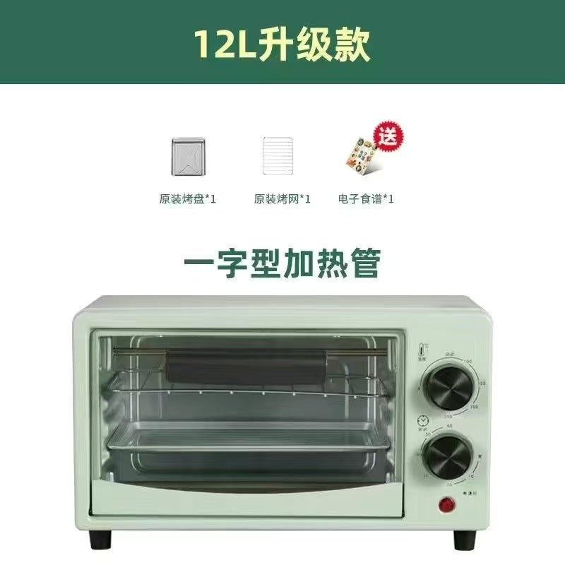 Small Yellow Duck Electric Oven Wholesale Household Mini Multi-Function Timing Oven Gift Selection Activity Supplies Special Offer