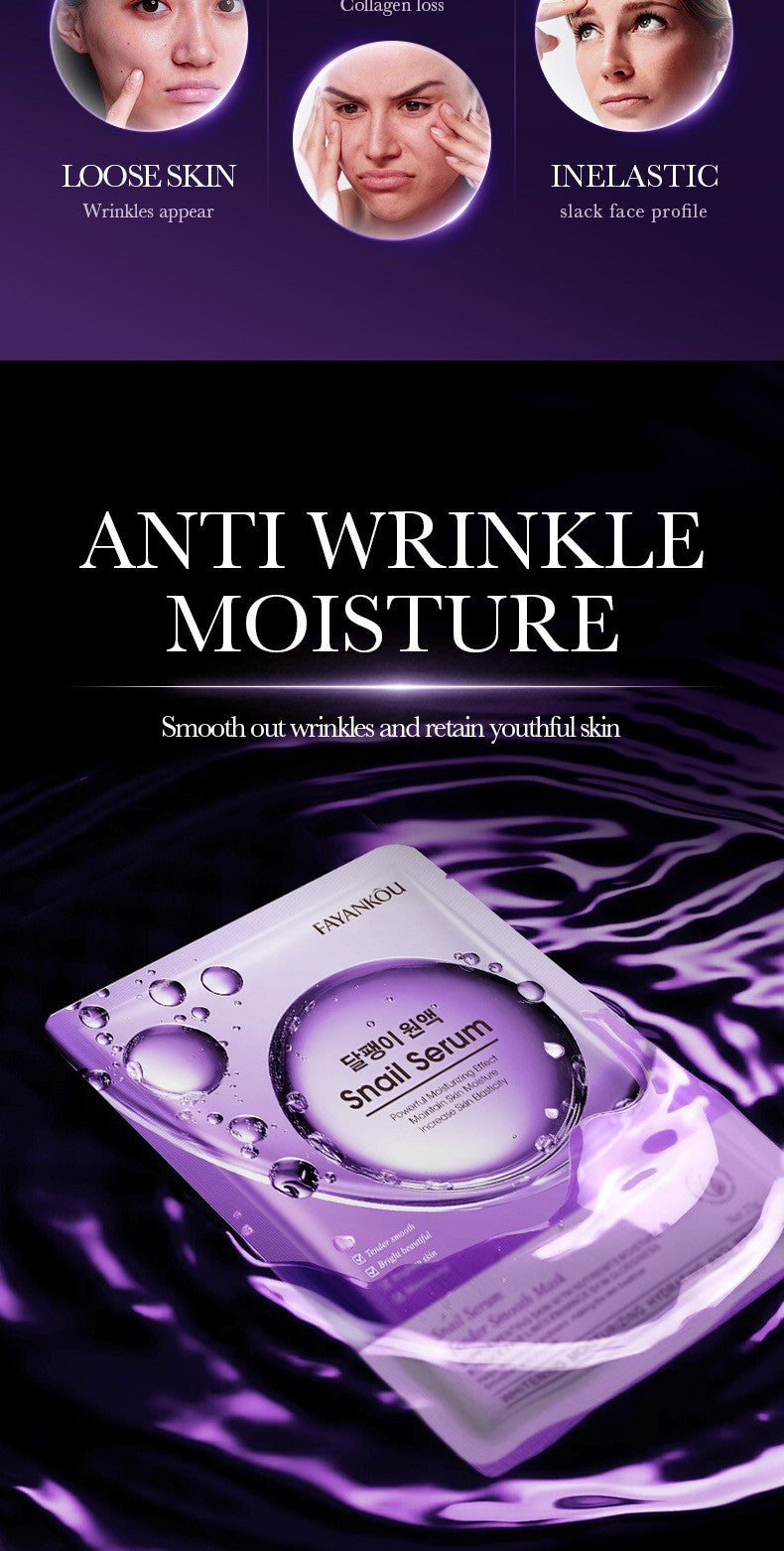 Facial Mask25g FAYANKOU Hydrating and Moisturizing Skin Firming and Elasticizing Face Mask Cross-Border Wholesale