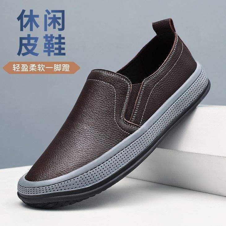 2025Spring Leather Casual Dad Shoes Round Toe Slip-On Leather Shoes Soft Sole Soft Surface Non-Slip Wear-Resistant Men's Shoes