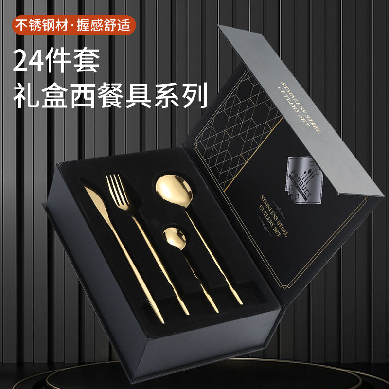 Stainless Steel Cutlery Knife Fork Spoon1010Four-piece Portuguese Western Steak Knife, Fork, and Spoon Set24Piece Suit