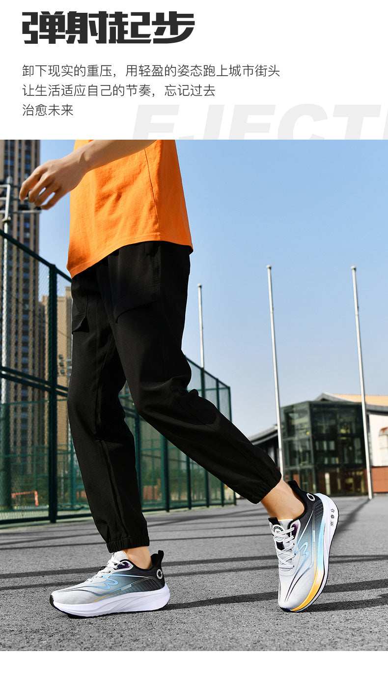 Spring New Ultra-Light Carbon Plate Sports Shoes Large Size Shock Absorption Breathable Running Shoes Racing Sports Soft Sole Men's Shoes