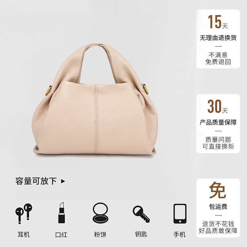 European and American Style Boling En Cloud Bag Lychee Pattern Light Luxury Crossbody Shoulder Dumpling Bag New Women's Underarm Handbag Trendy