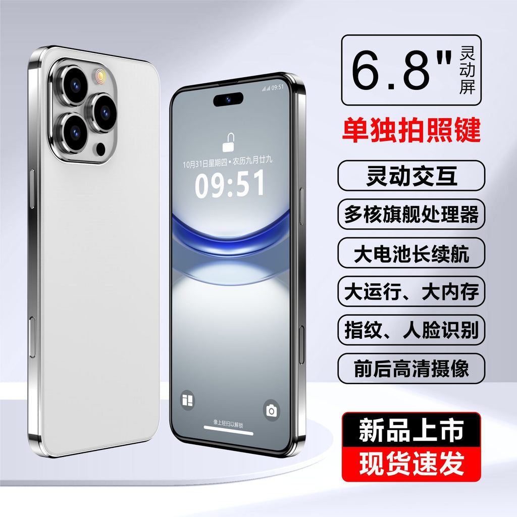 i14 ProMax Smartphone6.8Inch Full HD Screen3+64G Android4G Mobile Phone Factory In Stock Wholesale