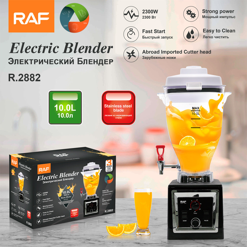RAF European Standard Multifunctional Juicer Household Fully Automatic Fruit and Vegetable Juicer Cooking Glass10L R2882