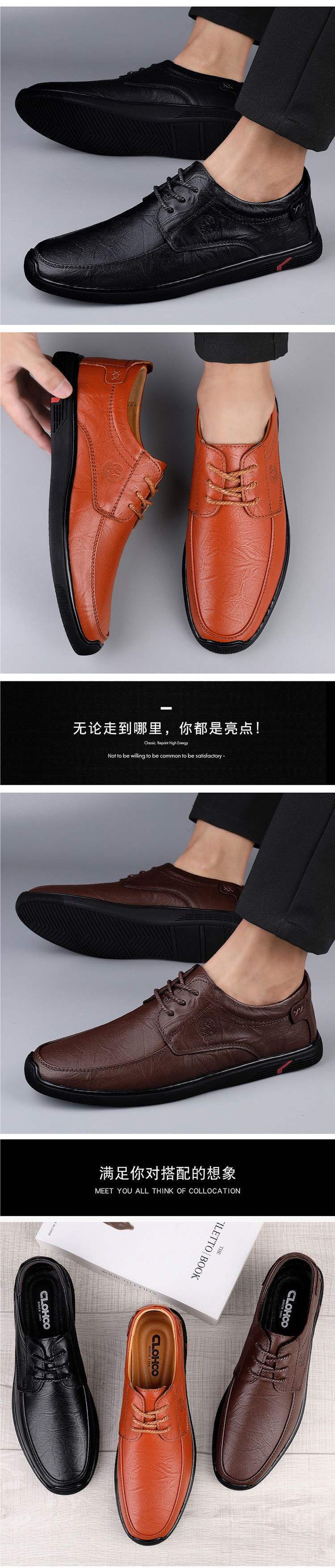 Yangxin Casual Leather Shoes for Men Soft Sole Soft Leather Lace-up Versatile Thick Sole Men's Leather Shoes