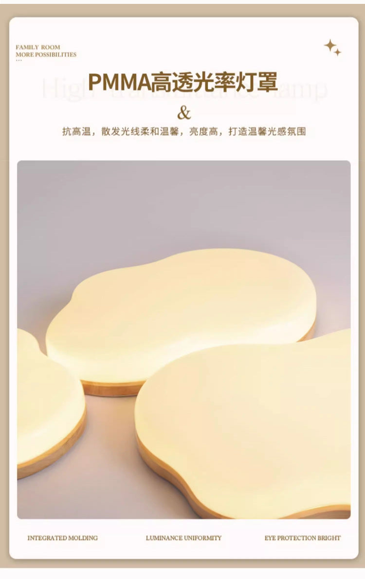 Bedroom Ceiling Lamp Modern Minimalist Irregular Cloud Study Lamp Nordic Art LED Master Bedroom Room Full Spectrum