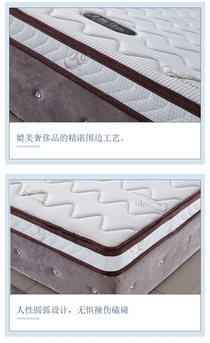 Factory Goods Mountain Palm Mattress Cashmere Spring3d/4d Air Fiber Mattress Simmons Hotel Palm Fiber Bed Mattress