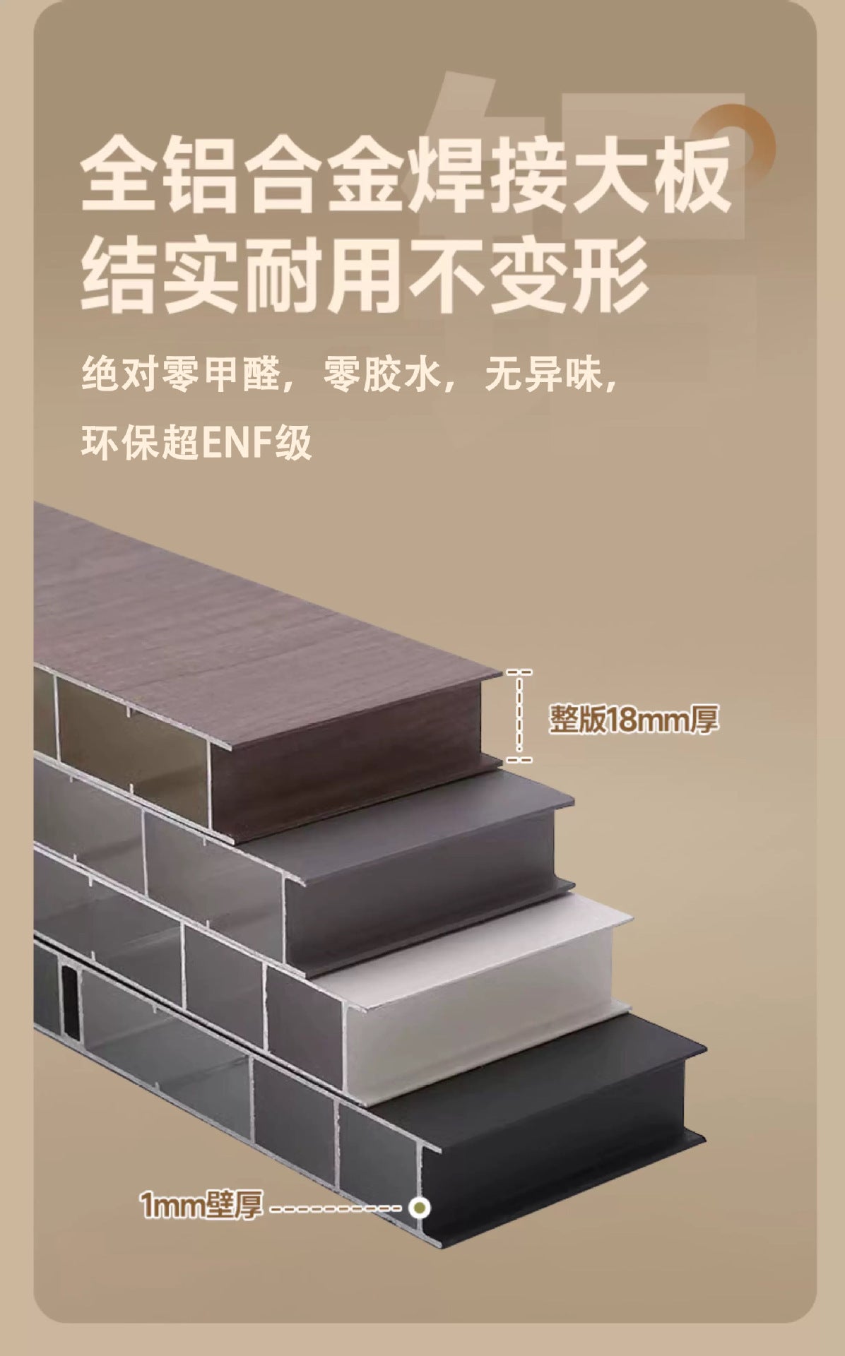 Custom Aluminum Bathroom Cabinet Integrated Smart Laundry Sink Wash Basin Bathroom Wash Basin