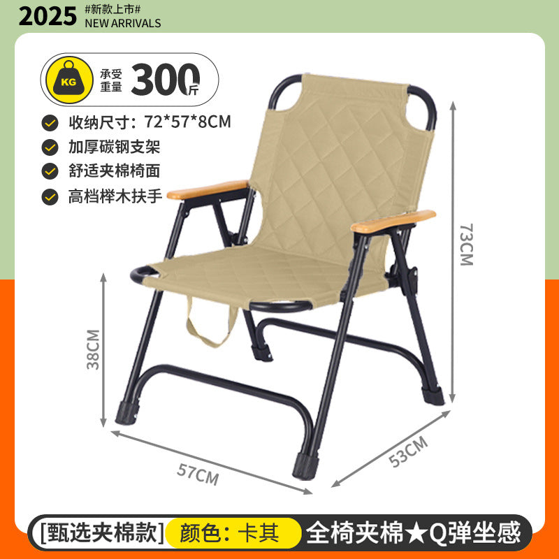 Outdoor Folding Chair Portable Padded Kermit Picnic Kermit Chair Ultra-light Fishing Camping Beach Chair