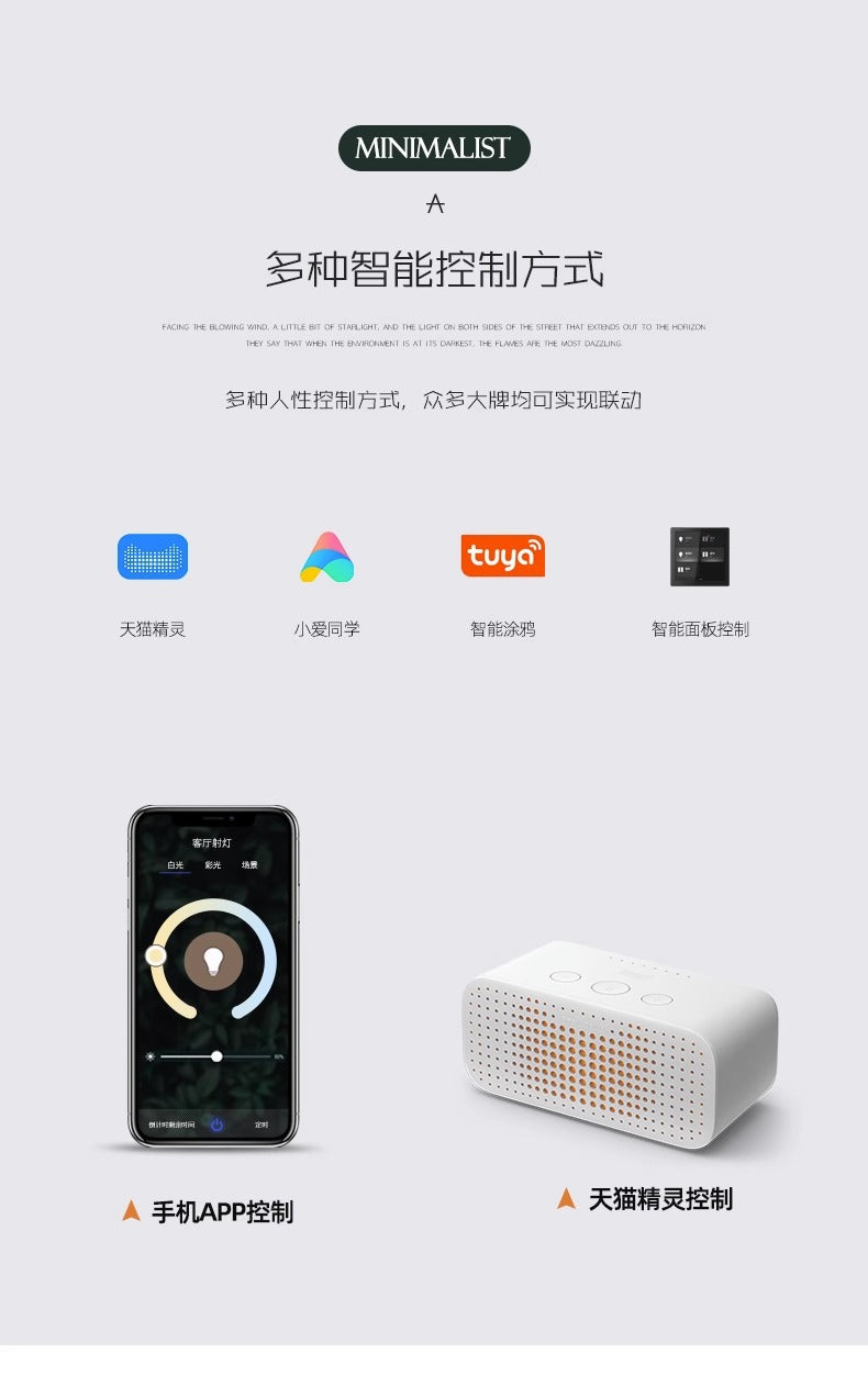 Full Spectrum  Ceiling Light Cream Style Modern Minimalist Living Room Light Master Bedroom Nordic Whole House Combination Zhongshan Lighting