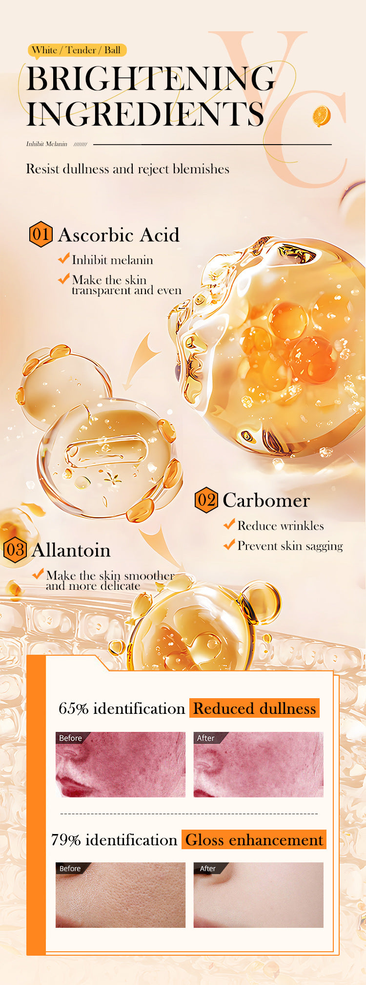 Dimension C Face Cream Moisturizing Repair Brightening Skin Tone Lazy Face Cream Lifting Firming Pore Minimizing VC Essence cream