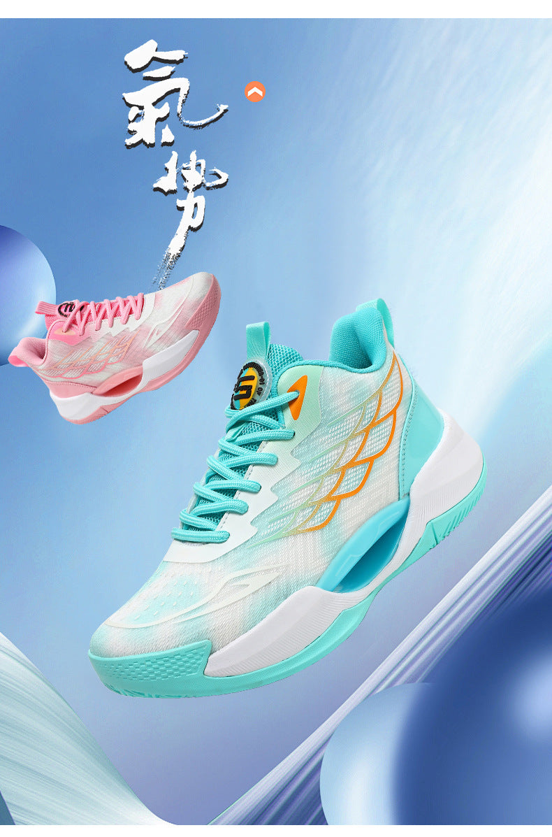 2025New Men's Shoes Mesh Breathable High Elastic Shock Absorption Sports Shoes Youth Casual Non-slip Thick Bottom Basketball Shoes