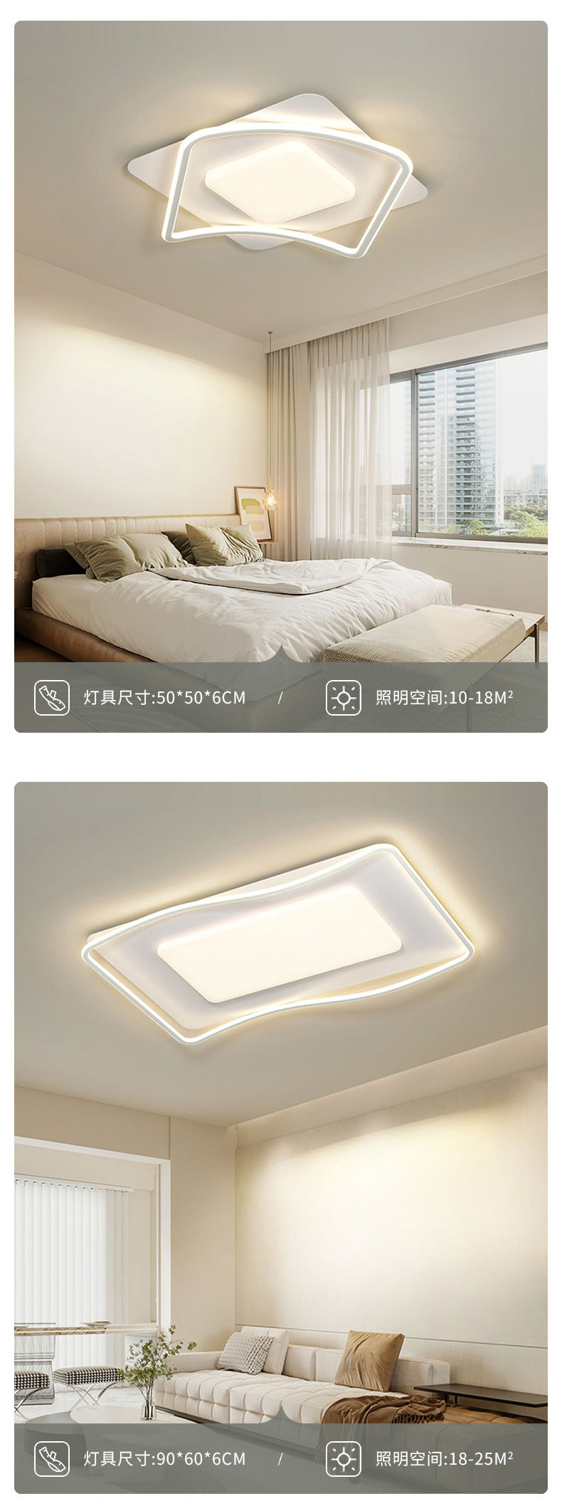 Factory Direct Sale Nordic Bedroom Ceiling Light Modern Simple Creative Geometric Master Bedroom Ceiling Lamp Zhongshan Lighting