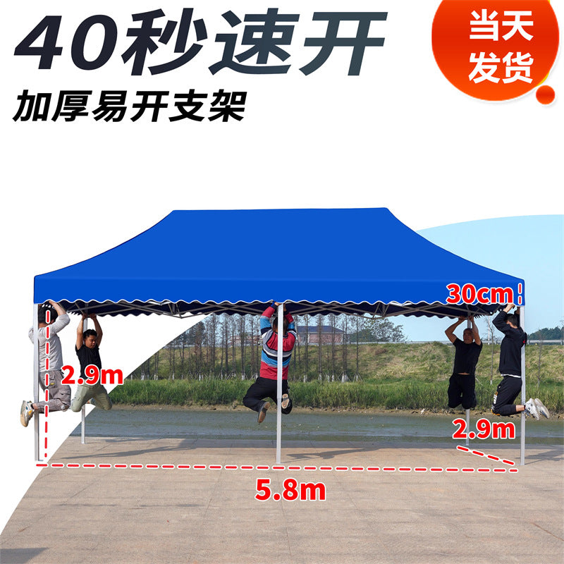 In Stock Outdoor Advertising Four-Corner Tent Rainproof Sunproof Thickened Event Exhibition Market Stall Sunshade