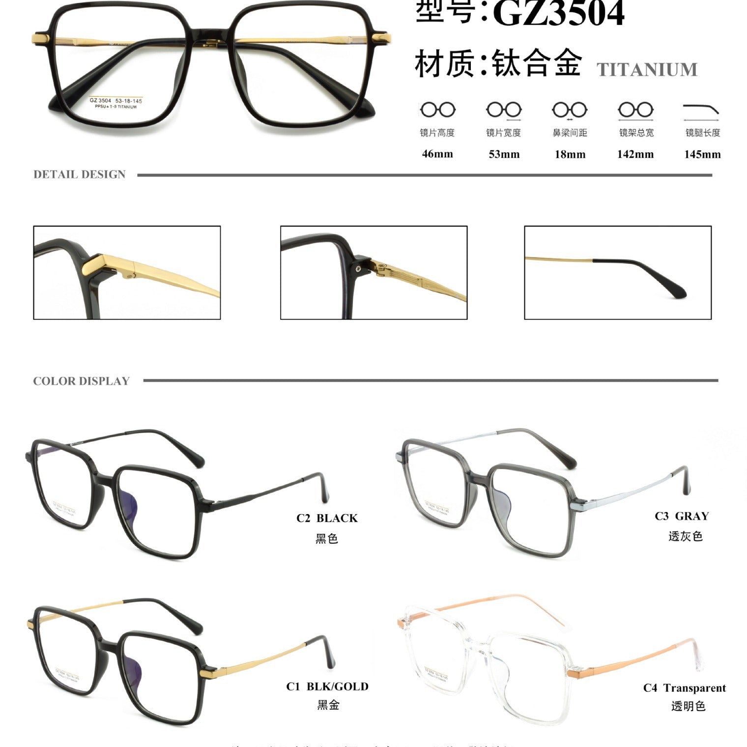 Men's and Women's Half Titanium Eyeglass Frames Polygonal Internet Celebrity Frames Natural Look Fashionable Lightweight Thin Frame