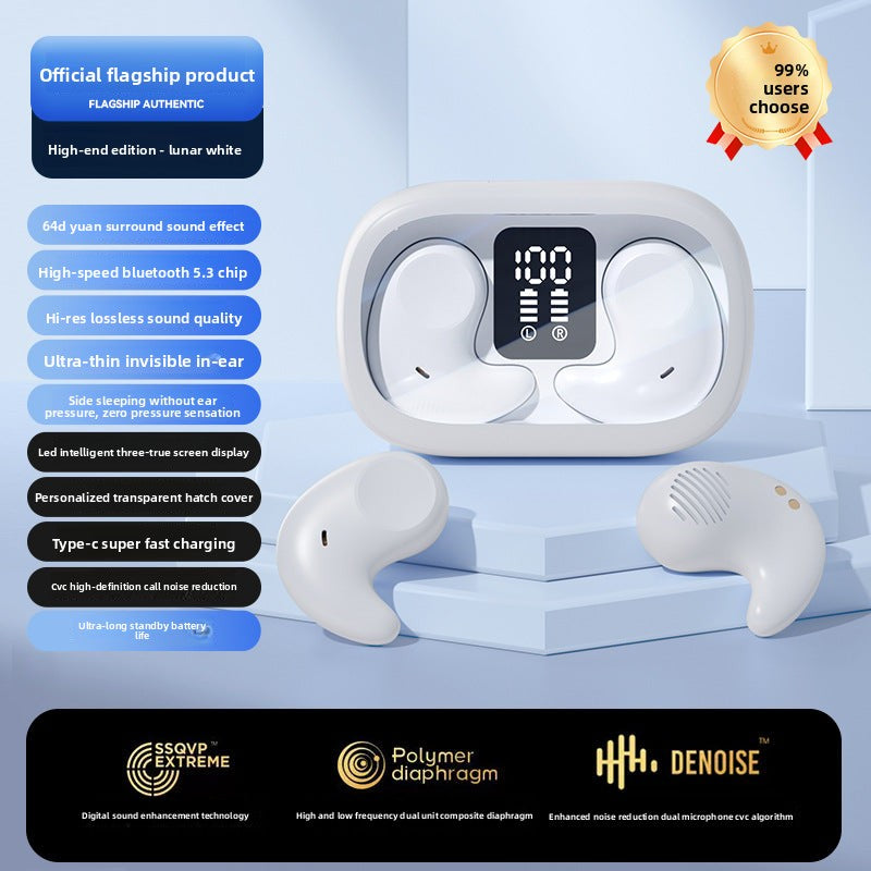 Popular M52Sleep-Specific Side-Sleep Bluetooth Earphones TWS Wireless Mini High-Looking Wireless Bluetooth Headphones
