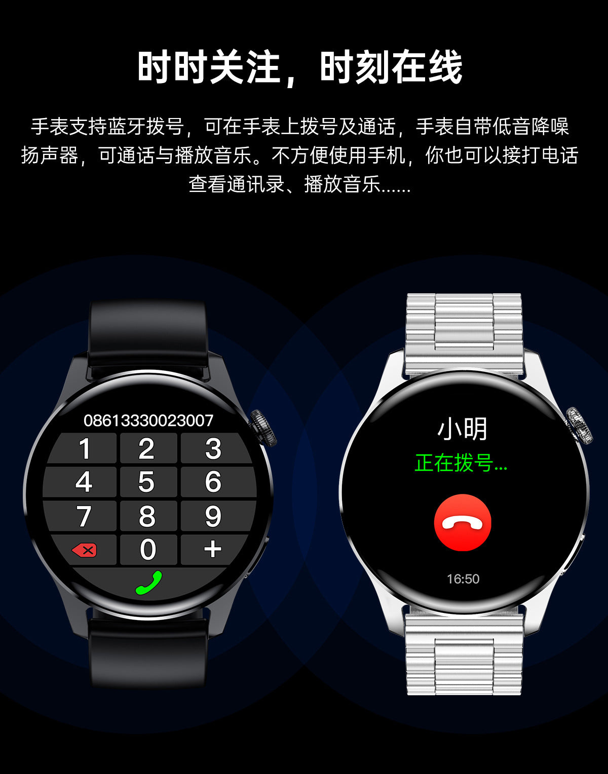 Hot-Selling Smart Watch watch3pro Bluetooth calling NFC Huaqiang North Watch smart watch
