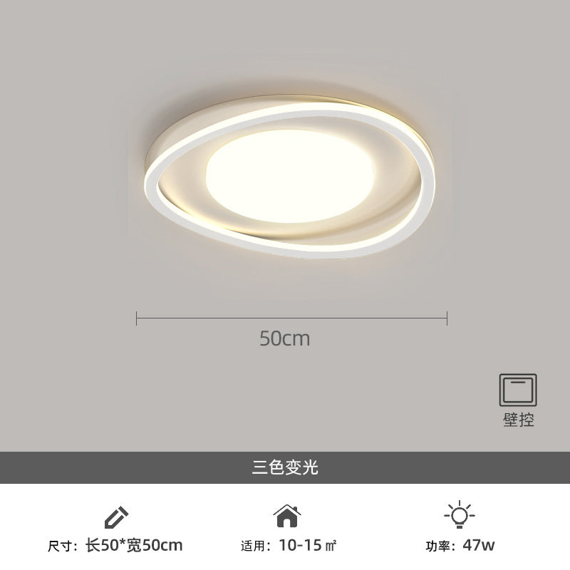 Full Spectrum Eye Protection Bedroom Lamp Ceiling Lamp led Anti-Blue Light Room Main Light Living Room Light Modern Simple Ultra-Thin Light