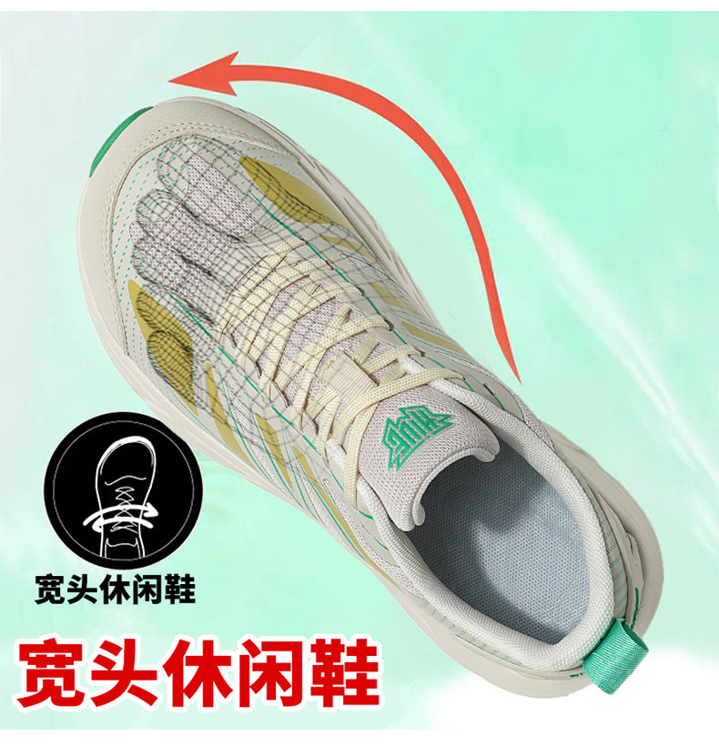 Autumn New Soft Sole Ultra-light Running Shoes Non-slip Wear-resistant Sports Wide Toe Casual Shoes Fashionable Sports Comfortable Trendy Shoes