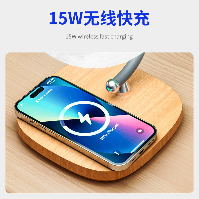 15w Wireless Charging Study Table Lamp Bedroom Bedside Sleep Eye Protection Night Light Outdoor Camping Atmosphere Light