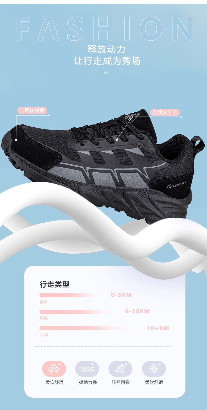 Breathable Casual Versatile Sneakers2024Autumn New Anti-Slip Running Shoes for Teenagers Lightweight Shock-Absorbing Trendy Shoes