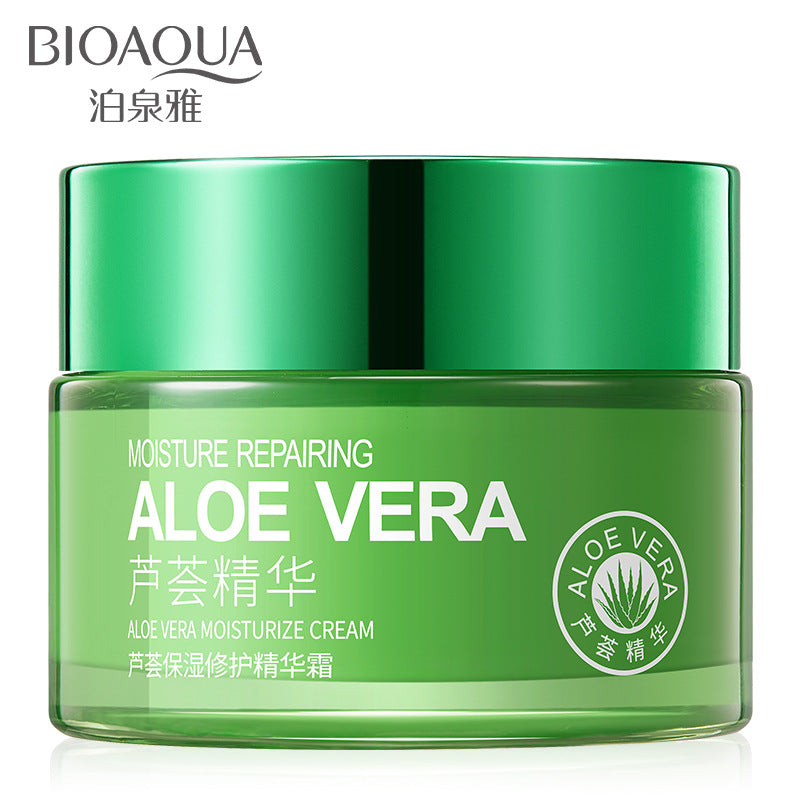 Boquanya Aloe Vera Essence Cream Hydrating, Moisturizing, Nourishing, and Skin-Revitalizing Aloe Vera Face Cream Wholesale Moisturizing Cream