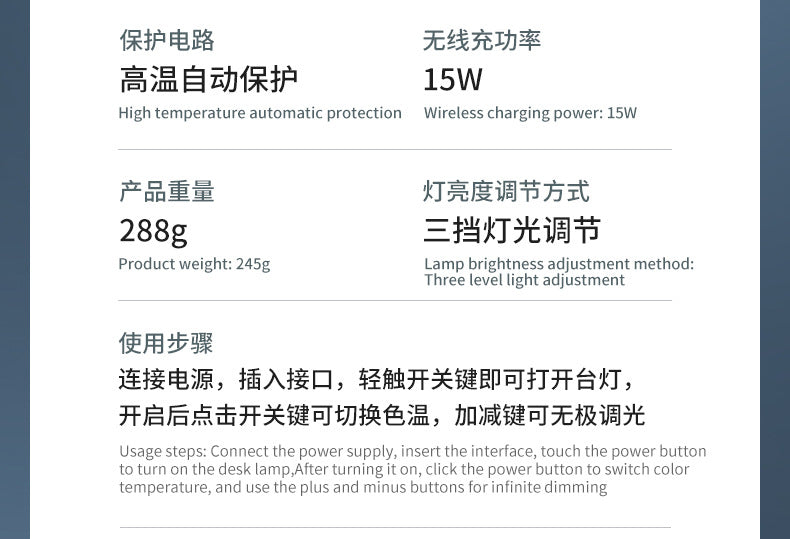 Custom Eye Protection Desk Lamp Bedroom Bedside Lamp Multifunctional Wireless Charging Study Lamp Foldable Desktop Reading Smart Lamp