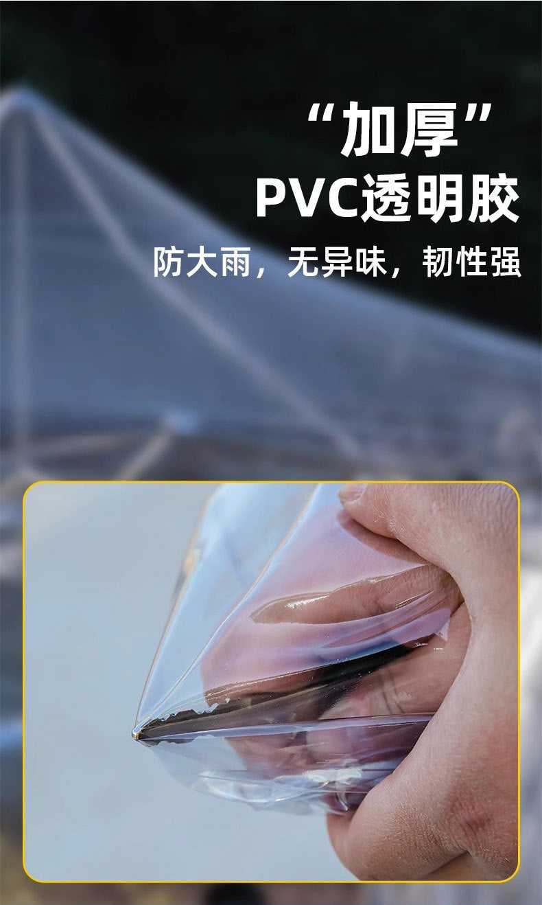 Sunroom Fully Transparent Enclosure Tent Outdoor Rainproof Windproof Balcony Awning Simple Insulation Flower Room Sunshade