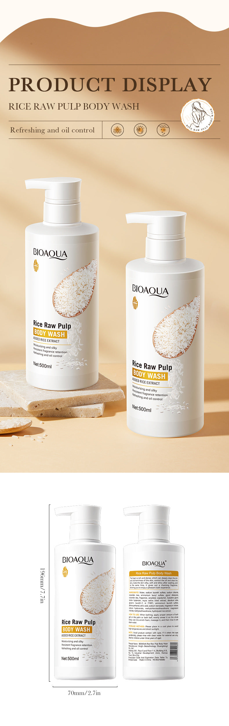 Full English Rice Skincare Set BIOAOUA Rice Puree Series Six-Piece Set Box  Wholesale